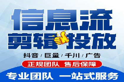 百度关键词推广费用透明化背后的故事及成功案例